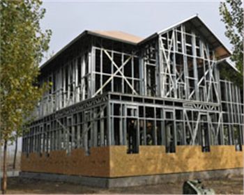 四川鋼構(gòu)住宅